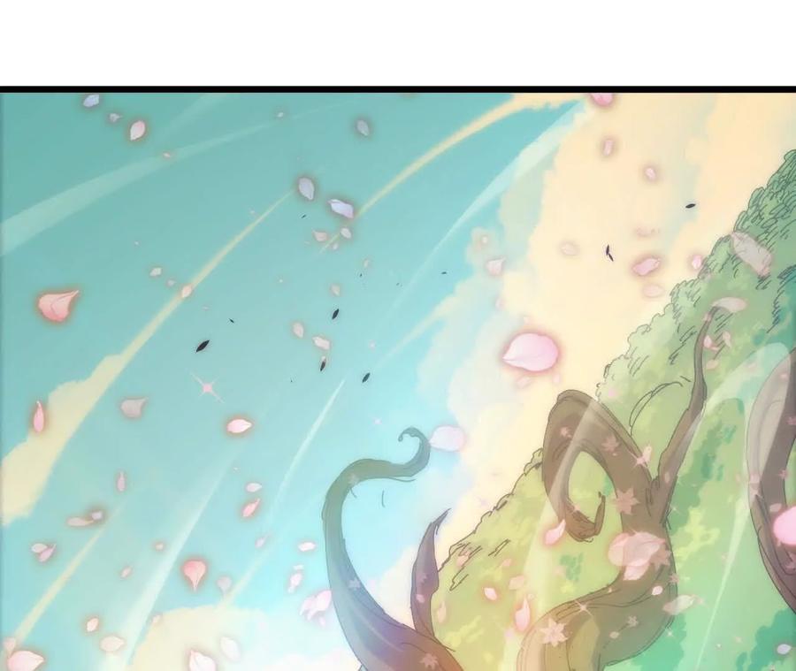 勇者X女魔王 108 创造法则 第3页