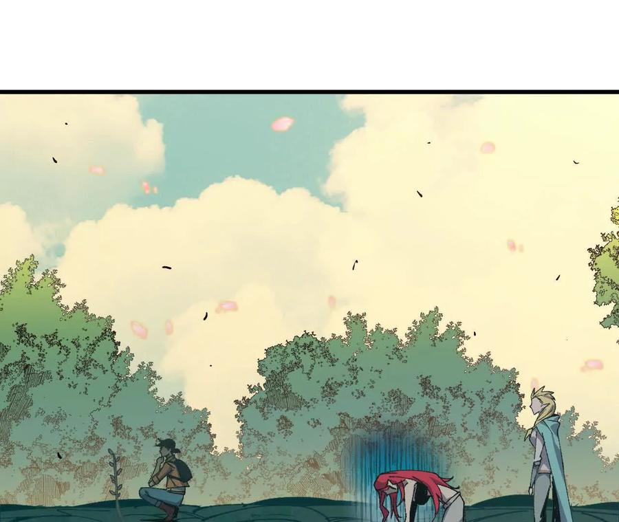 勇者X女魔王 108 创造法则 第39页