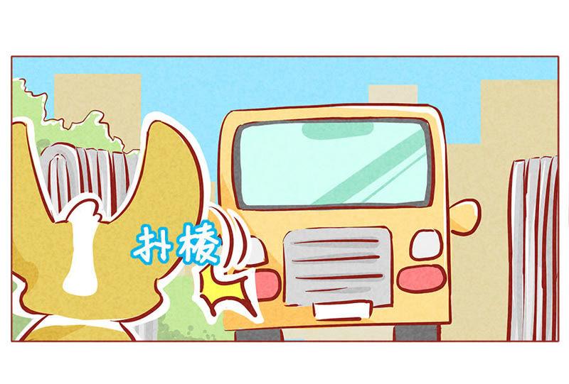《妹妹？女儿？吸血鬼？》狼心狗肺 第2页