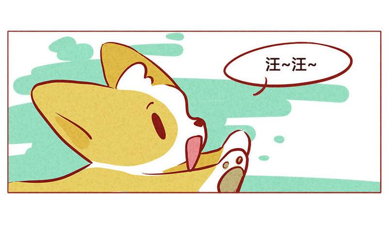 《妹妹？女儿？吸血鬼？》狼心狗肺 第6页