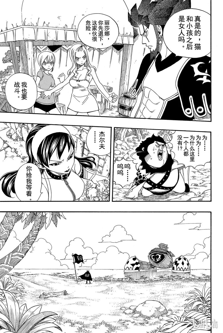 19.jpg