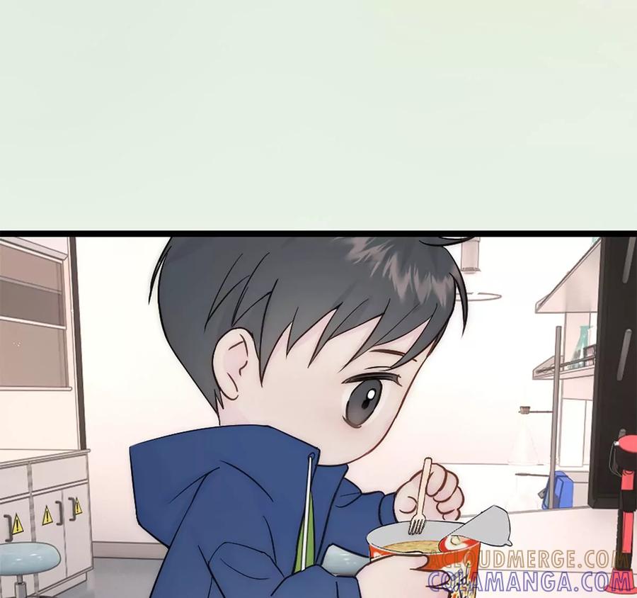 《神工》第34话 计划买房 第4页
