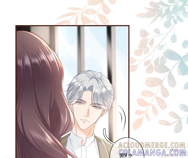 《女票芳龄30十》相亲 第16页