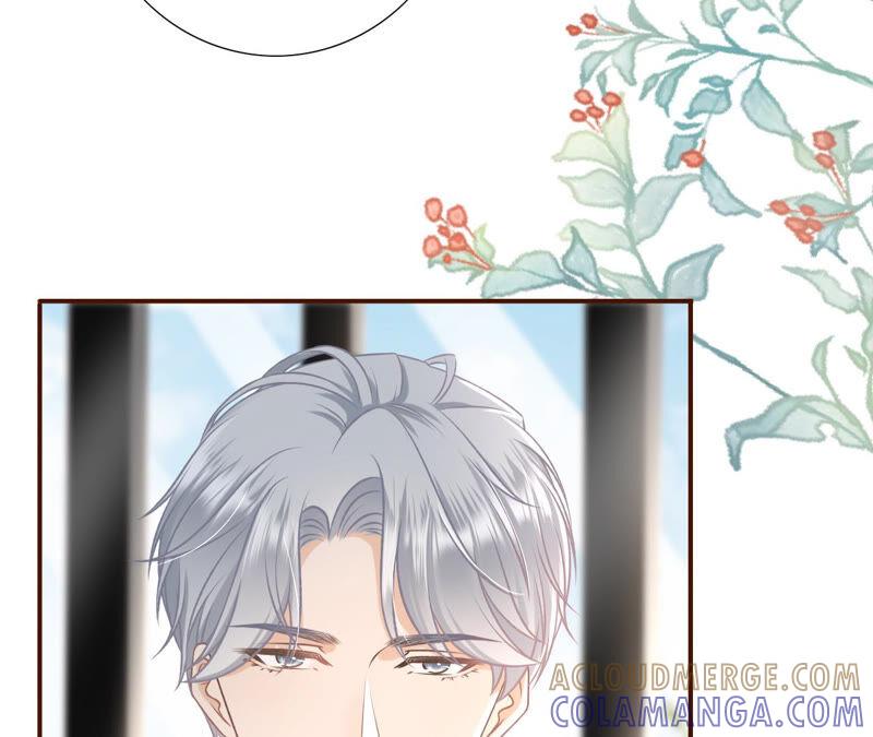 《女票芳龄30十》相亲 第13页