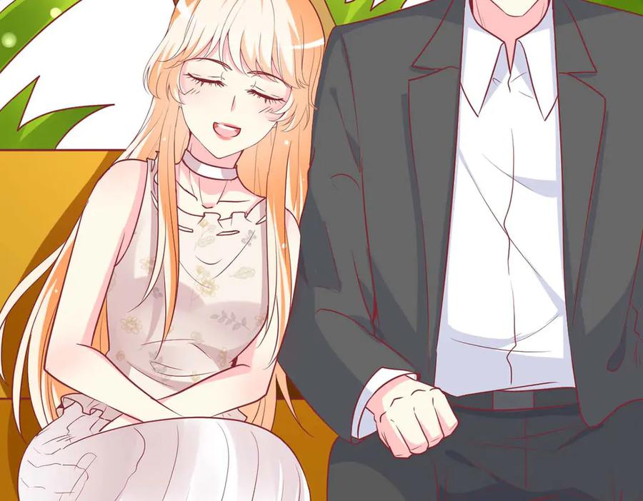 《男神攻略》第77话 第107页