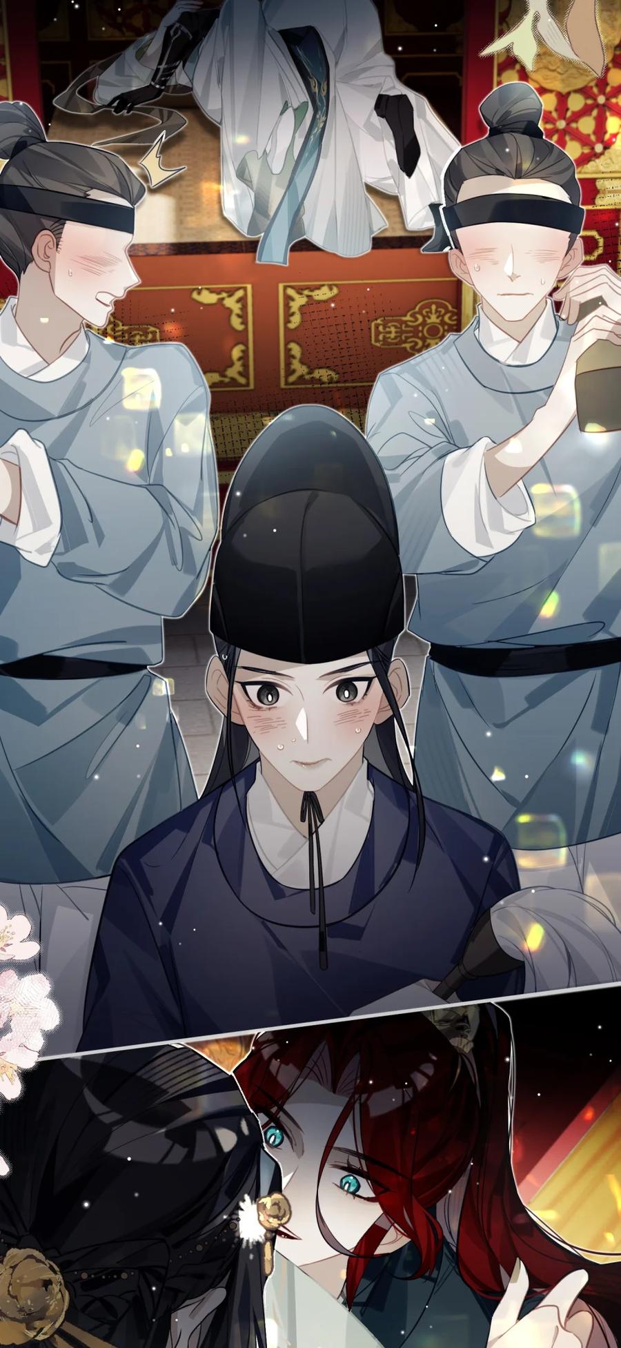 缠枝 7 公主，我向你承诺 第10页