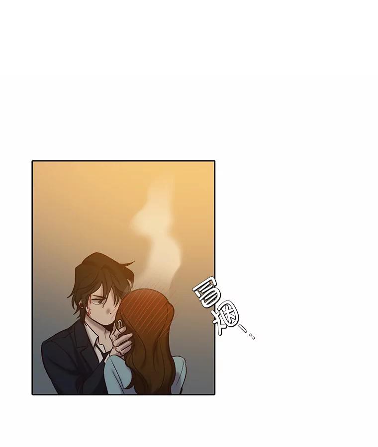 《网络小说出逃记》100.恩材中刀 第32页