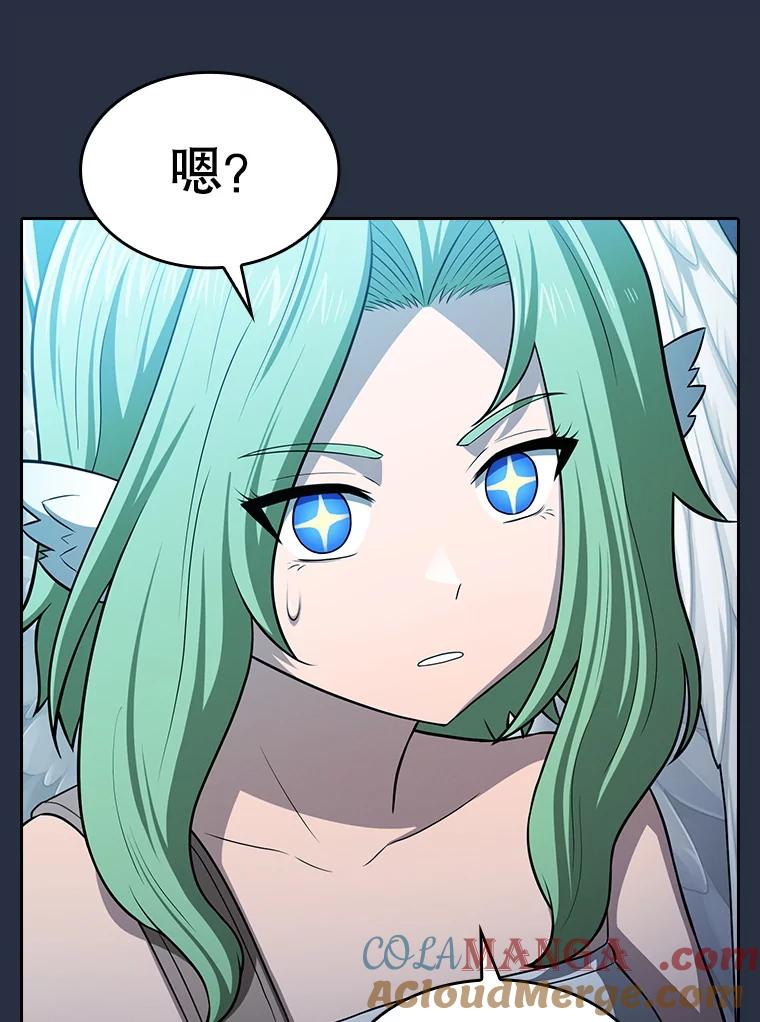 《从地狱归来的圣座》176.分开行动 第109页