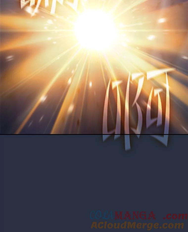 《从地狱归来的圣座》178.满月战队 第49页