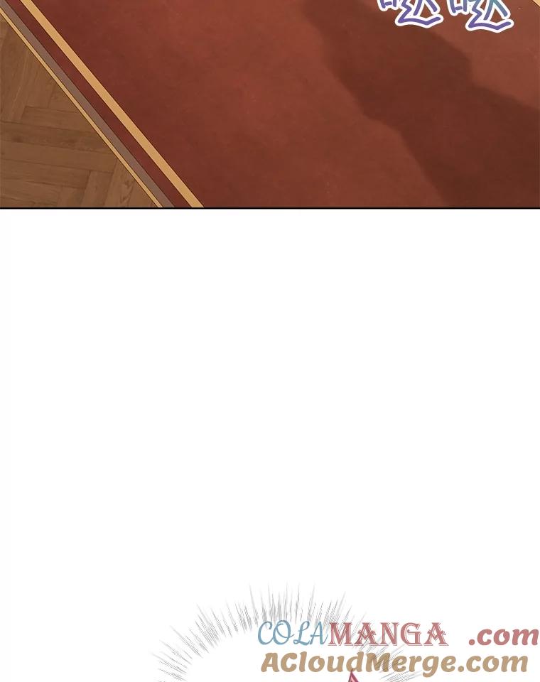 重生为神兽宝宝 - 40.奇怪的梦 - 第65张图