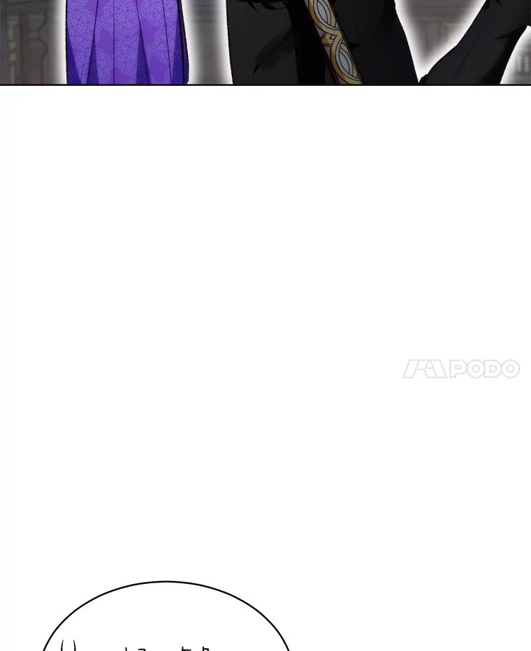 重生为神兽宝宝 - 40.奇怪的梦 - 第108张图