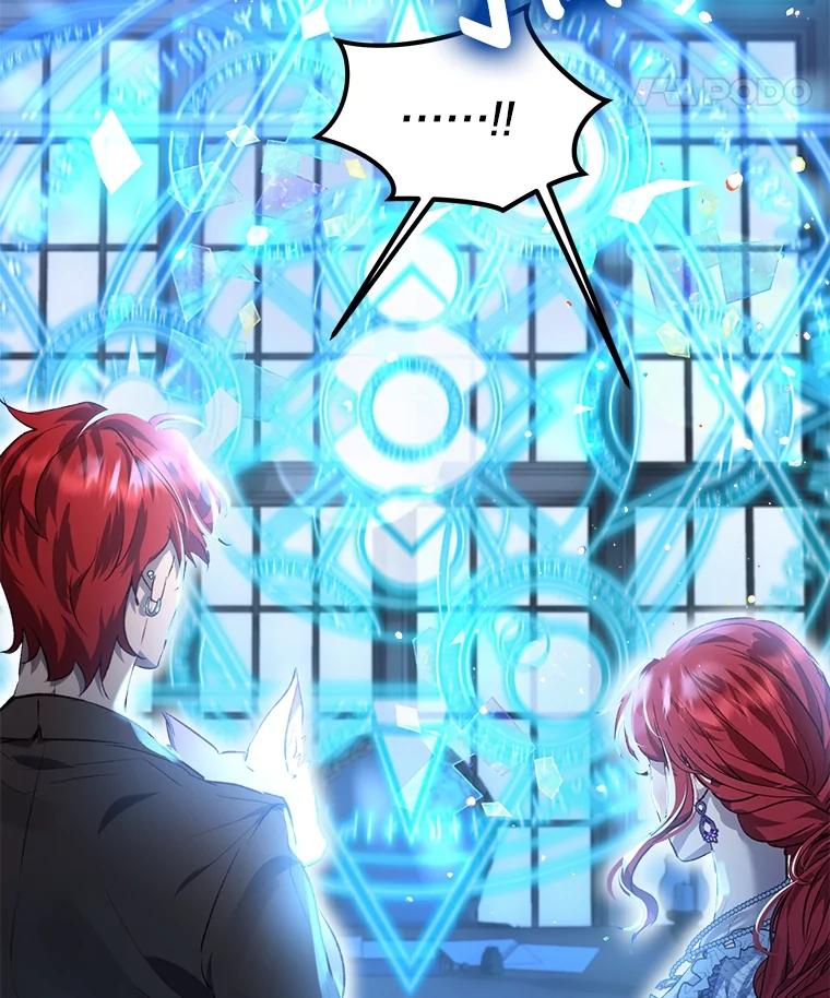 重生为神兽宝宝 - 40.奇怪的梦 - 第112张图