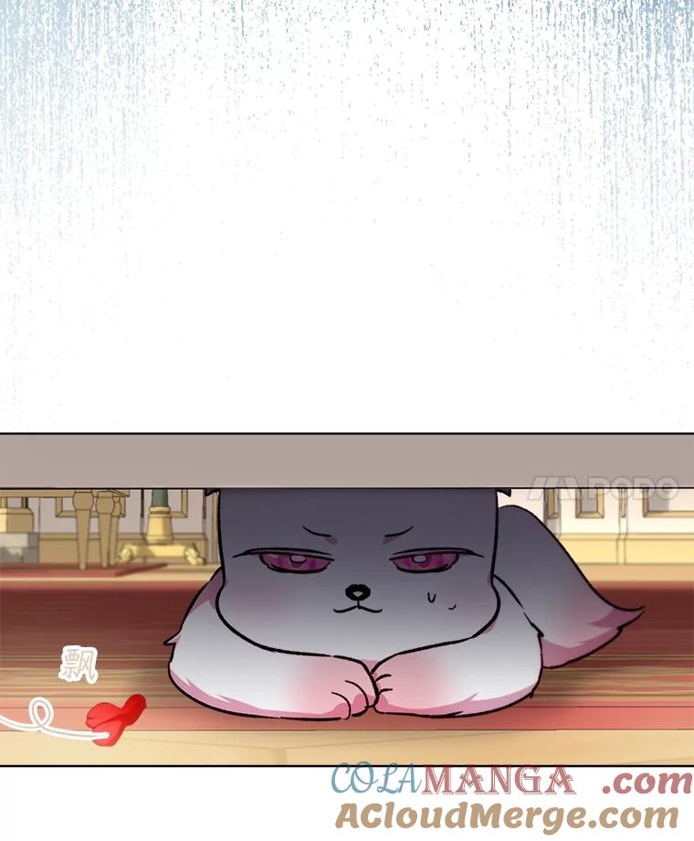 重生为神兽宝宝 - 40.奇怪的梦 - 第77张图