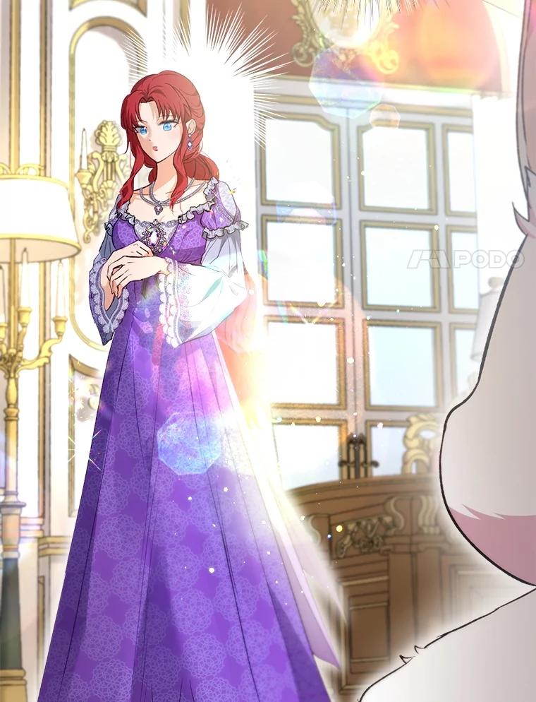 重生为神兽宝宝 - 40.奇怪的梦 - 第84张图