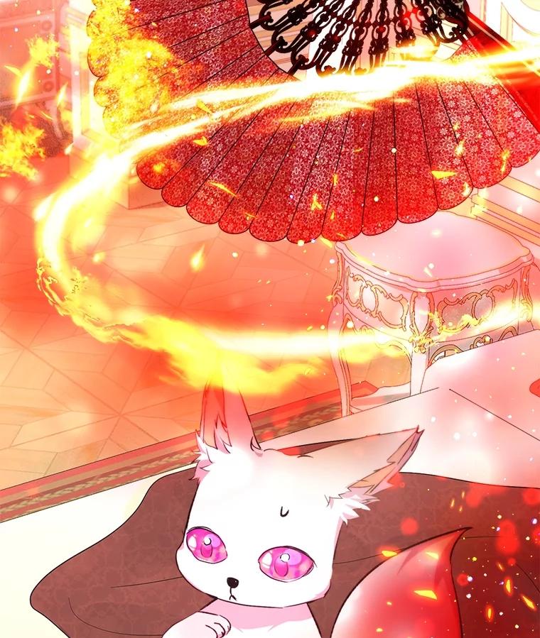 重生为神兽宝宝 - 40.奇怪的梦 - 第92张图