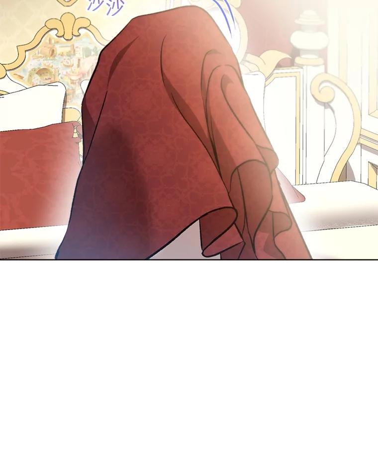 重生为神兽宝宝 - 40.奇怪的梦 - 第52张图