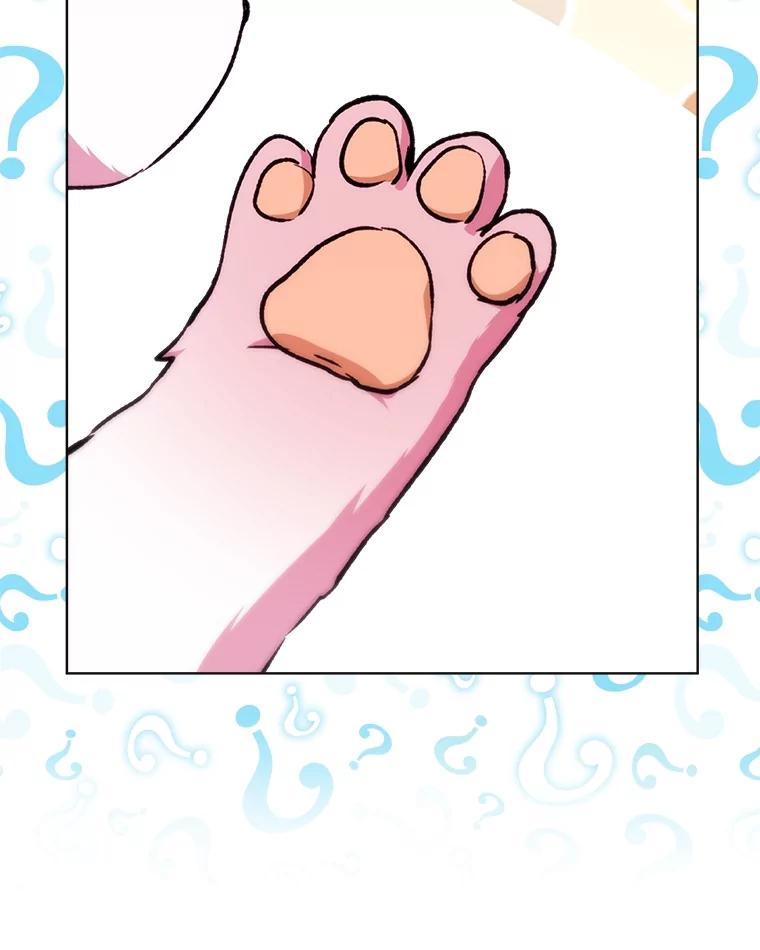 重生为神兽宝宝 - 40.奇怪的梦 - 第55张图