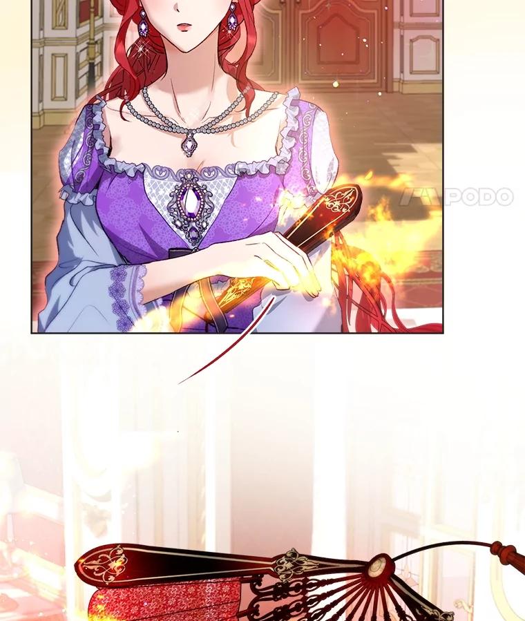 重生为神兽宝宝 - 40.奇怪的梦 - 第91张图