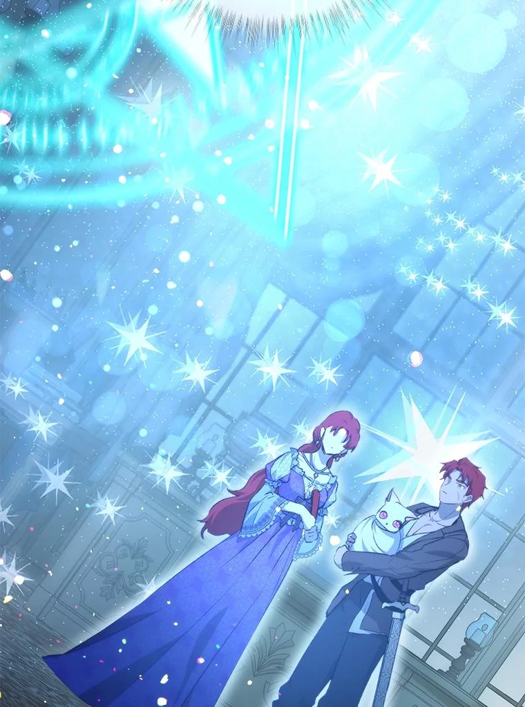 重生为神兽宝宝 - 41.贝尔蒙失踪 - 第2张图