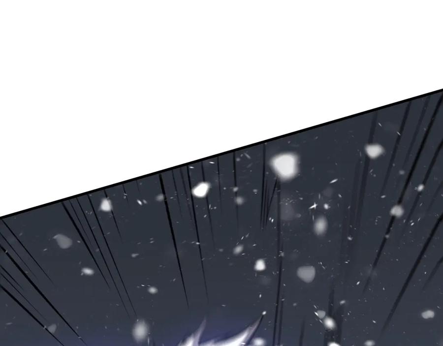 网游：因为太浪，我成了全服公敌！ 第43话 黑暗大军降临冰雪城！ 第126页