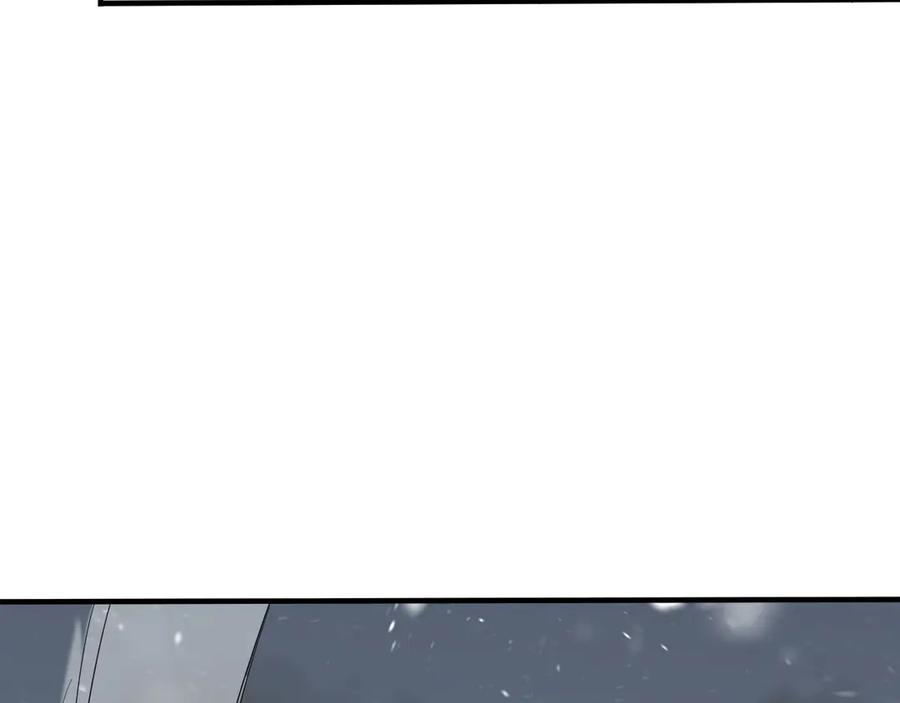 网游：因为太浪，我成了全服公敌！ 第43话 黑暗大军降临冰雪城！ 第90页