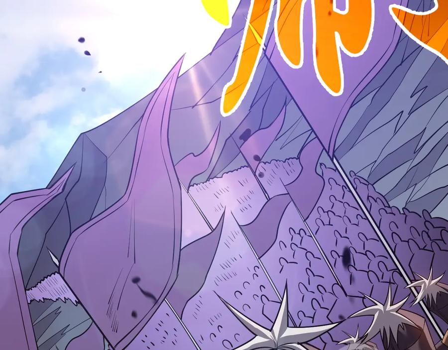 网游：因为太浪，我成了全服公敌！ 第43话 黑暗大军降临冰雪城！ 第35页