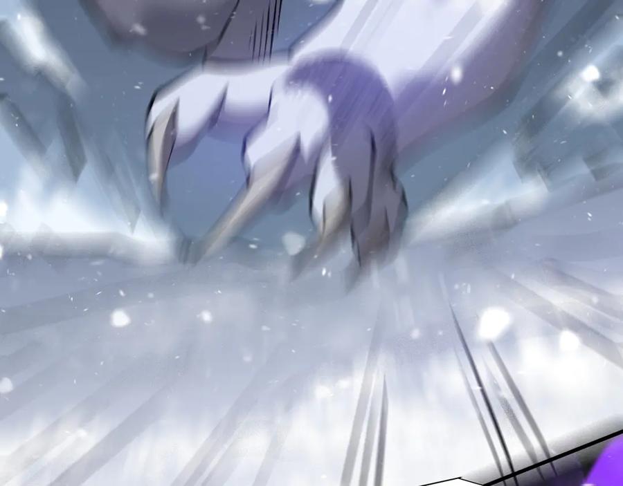 网游：因为太浪，我成了全服公敌！ 第43话 黑暗大军降临冰雪城！ 第128页