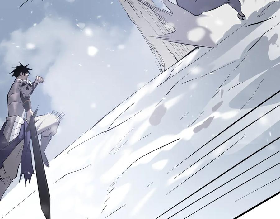 网游：因为太浪，我成了全服公敌！ 第43话 黑暗大军降临冰雪城！ 第123页