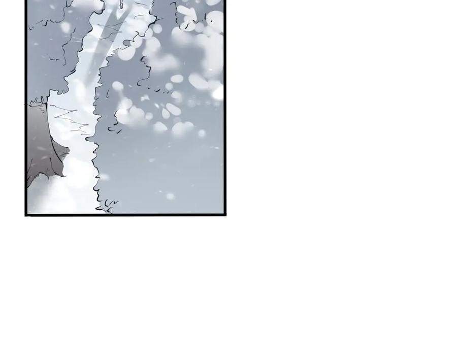 网游：因为太浪，我成了全服公敌！ 第43话 黑暗大军降临冰雪城！ 第114页