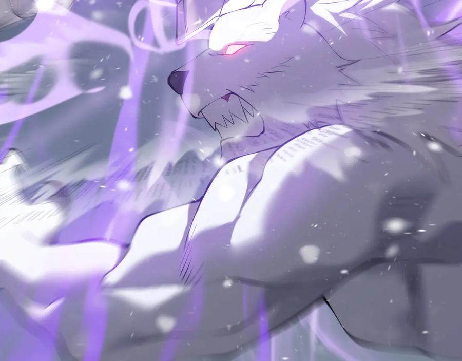 网游：因为太浪，我成了全服公敌！ 第43话 黑暗大军降临冰雪城！ 第131页