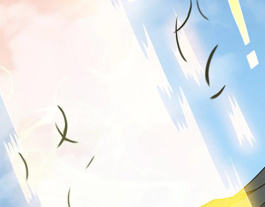 网游：因为太浪，我成了全服公敌！ 第43话 黑暗大军降临冰雪城！ 第64页