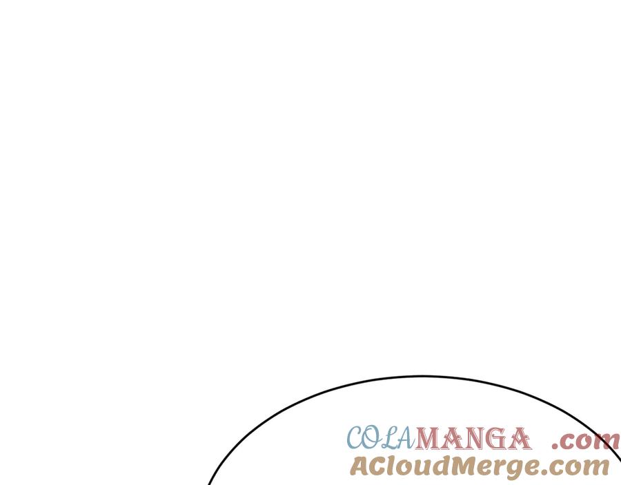 网游：因为太浪，我成了全服公敌！ 第43话 黑暗大军降临冰雪城！ 第109页