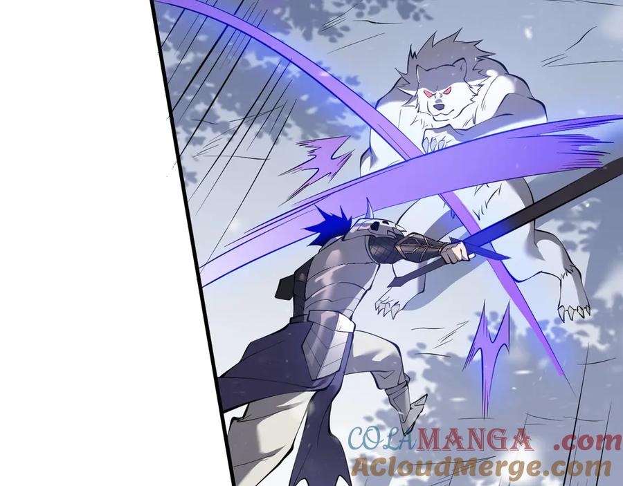 网游：因为太浪，我成了全服公敌！ 第43话 黑暗大军降临冰雪城！ 第133页