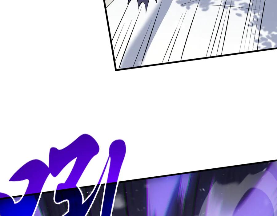 网游：因为太浪，我成了全服公敌！ 第43话 黑暗大军降临冰雪城！ 第134页