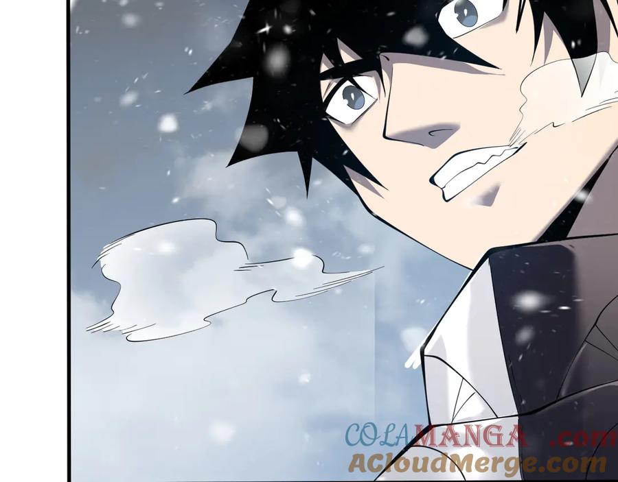 网游：因为太浪，我成了全服公敌！ 第43话 黑暗大军降临冰雪城！ 第89页