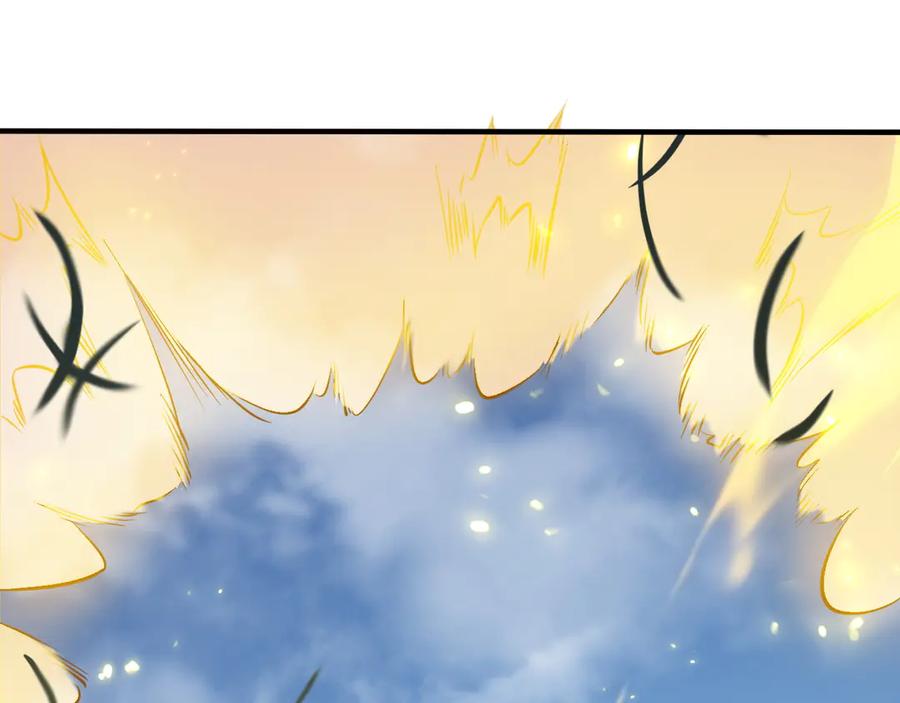 网游：因为太浪，我成了全服公敌！ 第43话 黑暗大军降临冰雪城！ 第72页