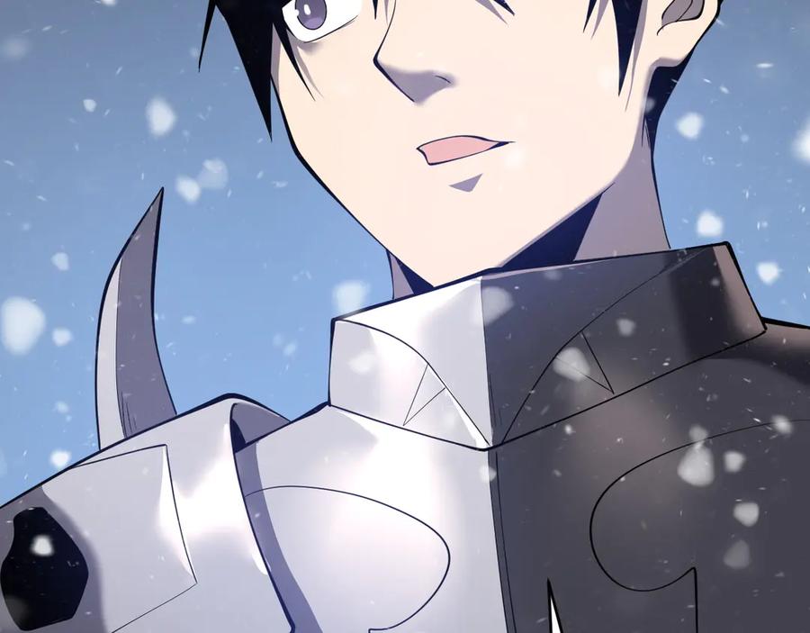 网游：因为太浪，我成了全服公敌！ 第43话 黑暗大军降临冰雪城！ 第142页