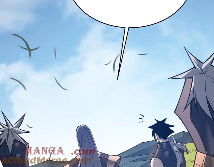 网游：因为太浪，我成了全服公敌！ 第43话 黑暗大军降临冰雪城！ 第57页