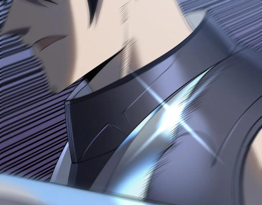 网游：因为太浪，我成了全服公敌！ 第44话 冰雪镇攻城战开始！ 第35页