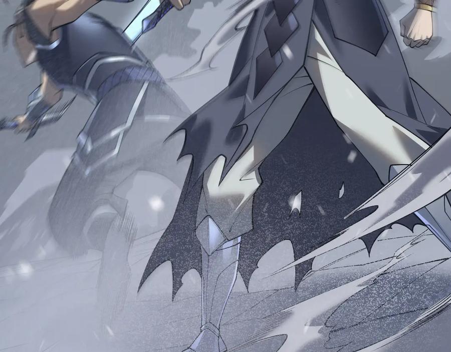 网游：因为太浪，我成了全服公敌！ 第44话 冰雪镇攻城战开始！ 第38页