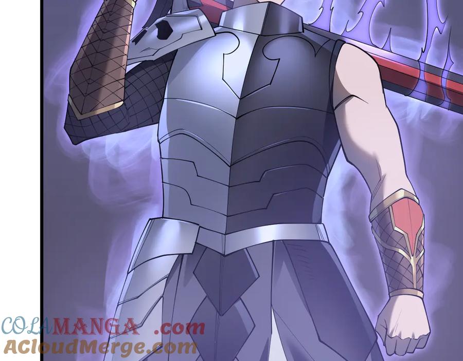 网游：因为太浪，我成了全服公敌！ 第44话 冰雪镇攻城战开始！ 第33页