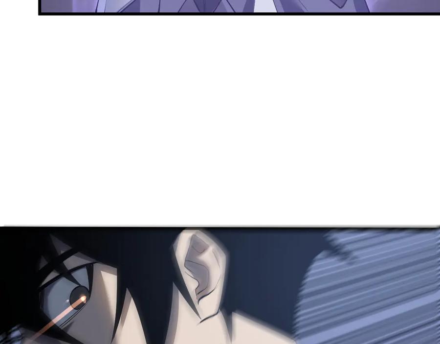 网游：因为太浪，我成了全服公敌！ 第44话 冰雪镇攻城战开始！ 第34页