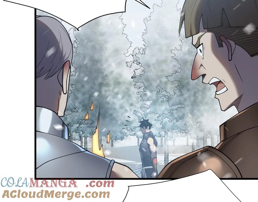 网游：因为太浪，我成了全服公敌！ 第44话 冰雪镇攻城战开始！ 第13页