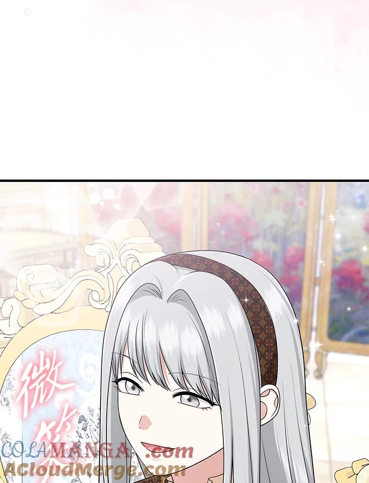 《完美演绎养女角色》71.救命恩人 第9页