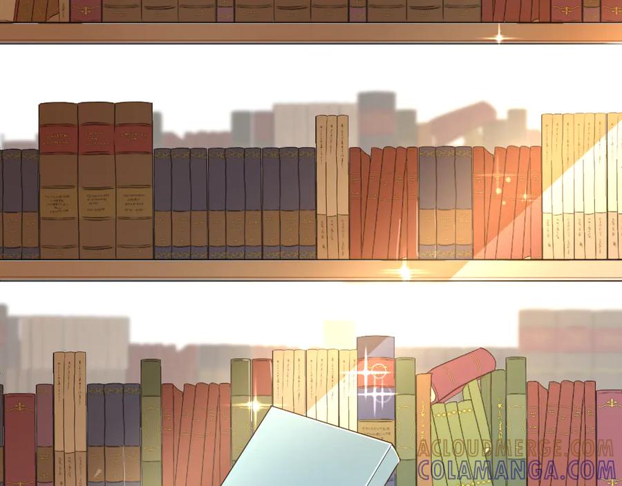 《那个在图书馆做梦的九月下午》同学，我注意你很久了 第10页