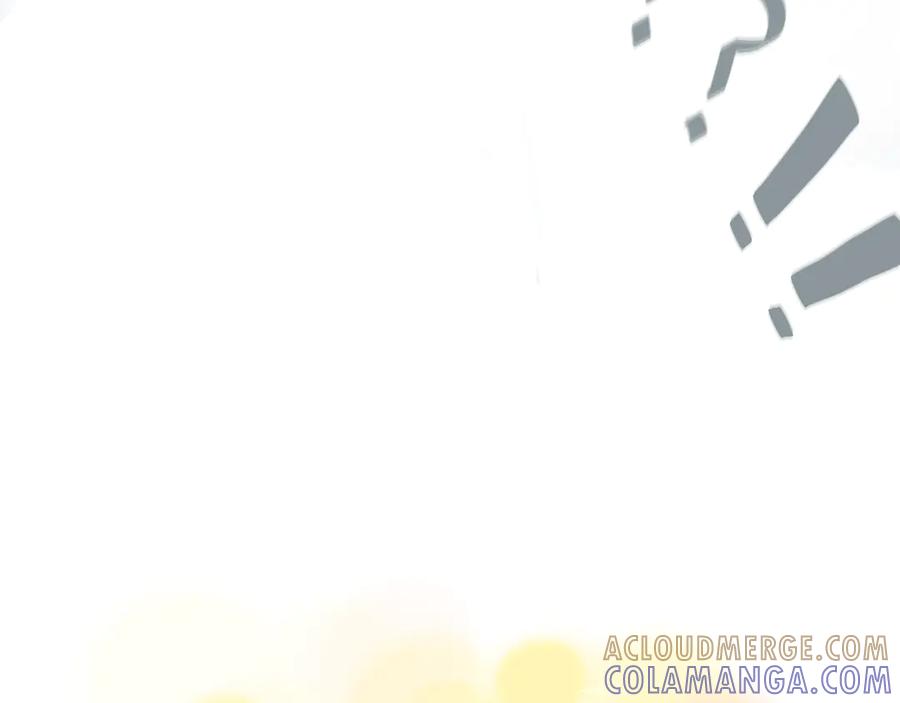 《那个在图书馆做梦的九月下午》同学，我注意你很久了 第49页