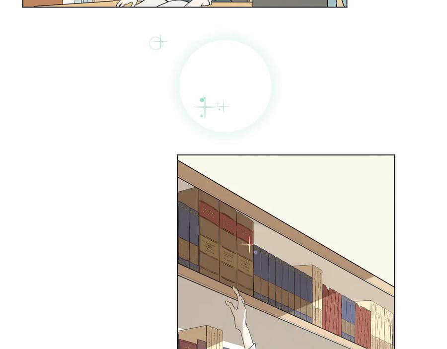 《那个在图书馆做梦的九月下午》同学，我注意你很久了 第6页