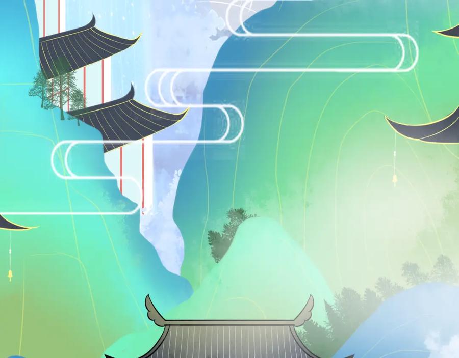 《转生成为女主后攻略对象却成了恶毒女配的后宫》10.流碧派 第6页