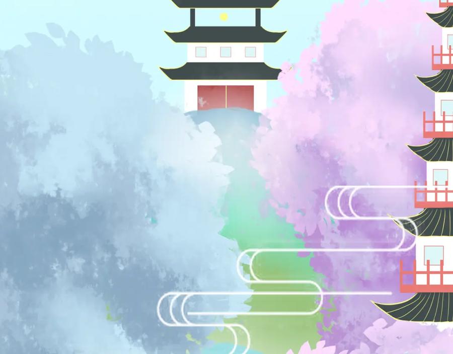 《转生成为女主后攻略对象却成了恶毒女配的后宫》10.流碧派 第3页
