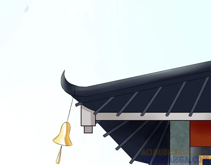 《转生成为女主后攻略对象却成了恶毒女配的后宫》10.流碧派 第55页